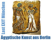 Last Exit München - Meisterwerke aus dem Ägyptischen Museum Berlin. Ausstellung im Staatlichen Museum Ägyptischer Kunst München bis 30.08.2009 (Foto: Agyptisches Museum Berlin)